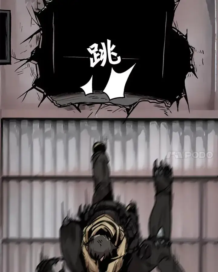 《孤雄升级》40.强敌图72