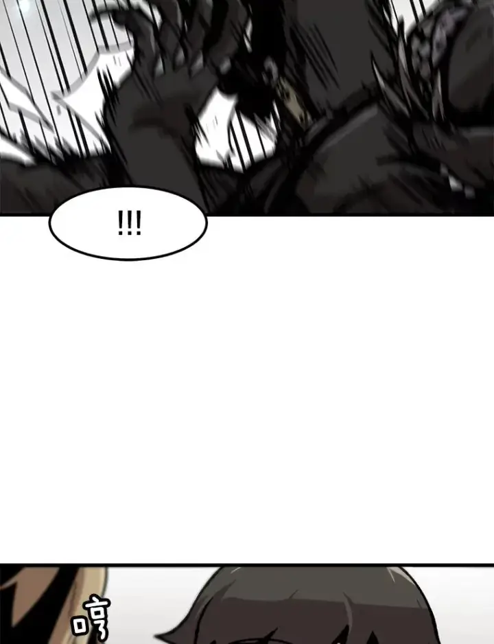 《孤雄升级》40.强敌图77