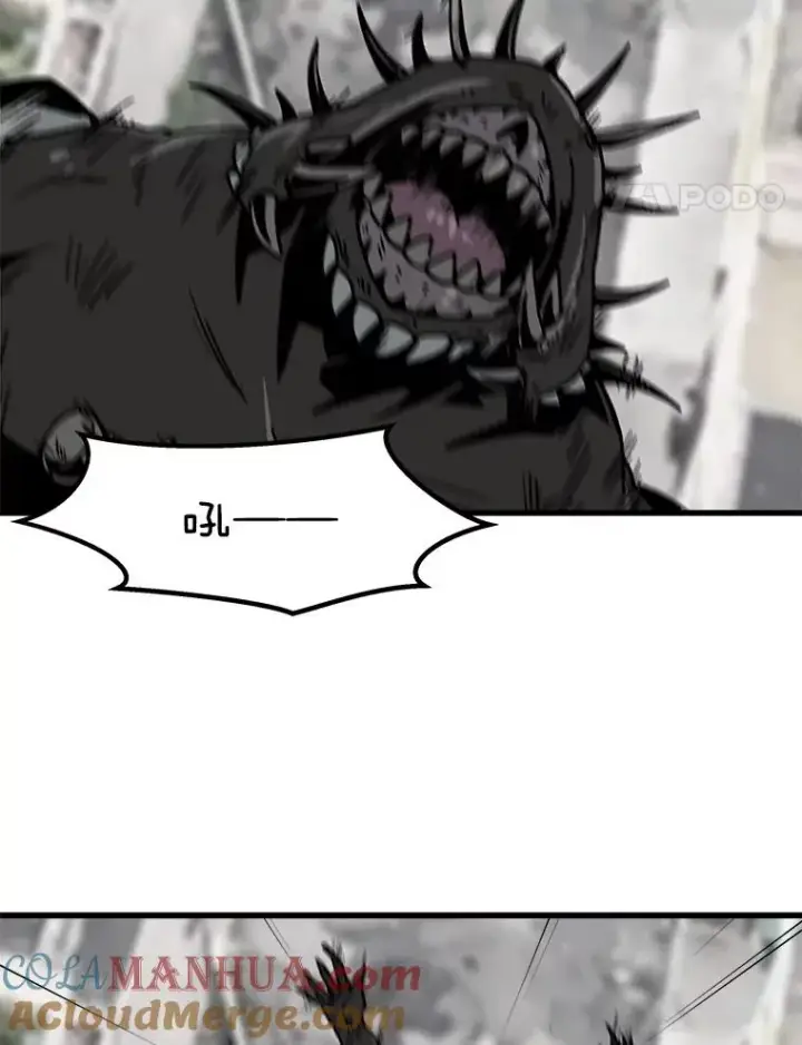 《孤雄升级》40.强敌图79