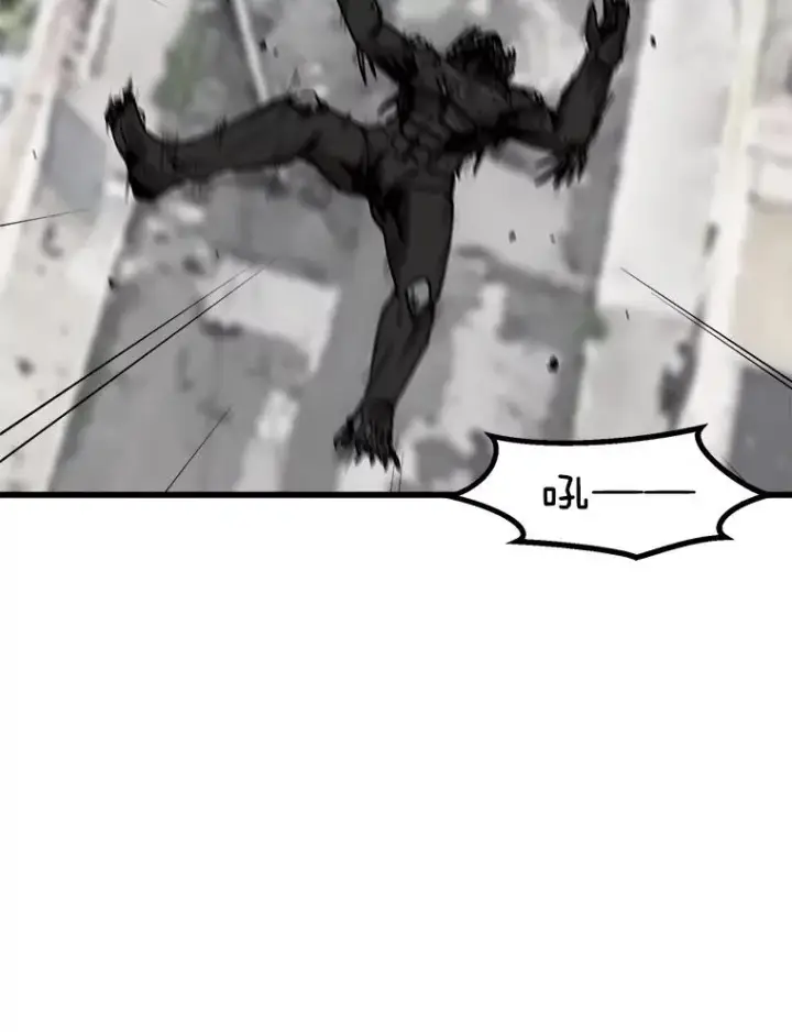 《孤雄升级》40.强敌图80