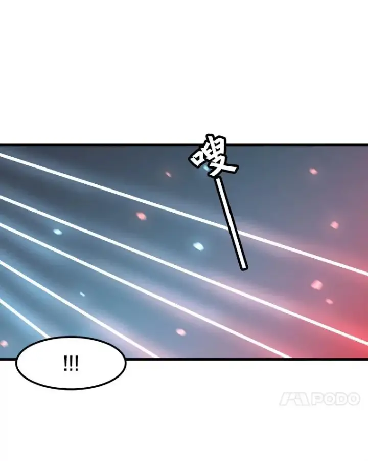 《孤雄升级》42.附在爸爸身体里的家伙图62