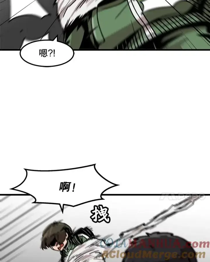 《孤雄升级》44.扎营狩猎（1）图28