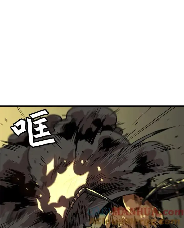 《孤雄升级》44.扎营狩猎（1）图43
