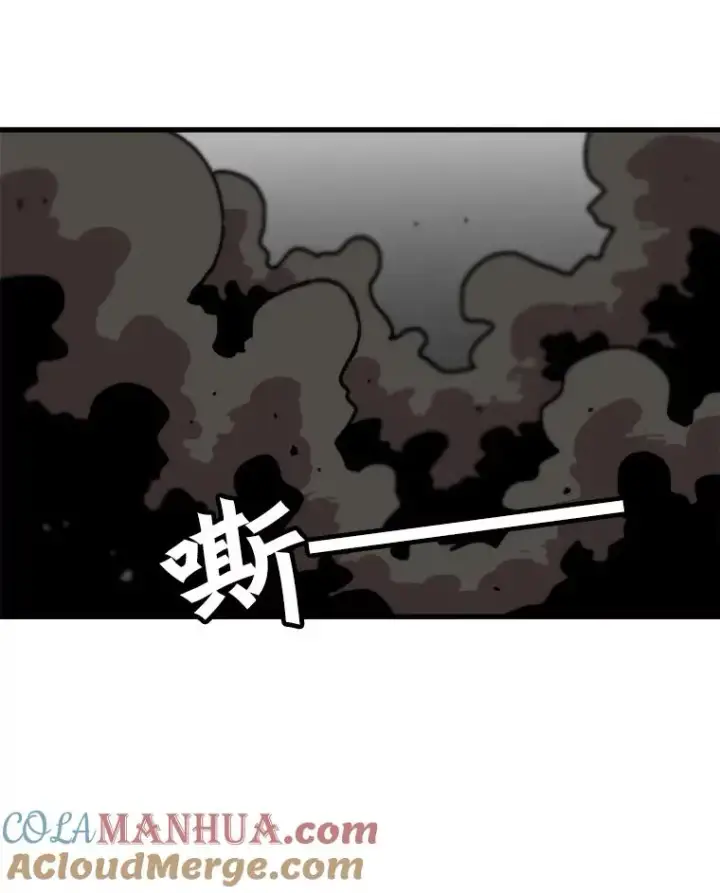 《孤雄升级》44.扎营狩猎（1）图46