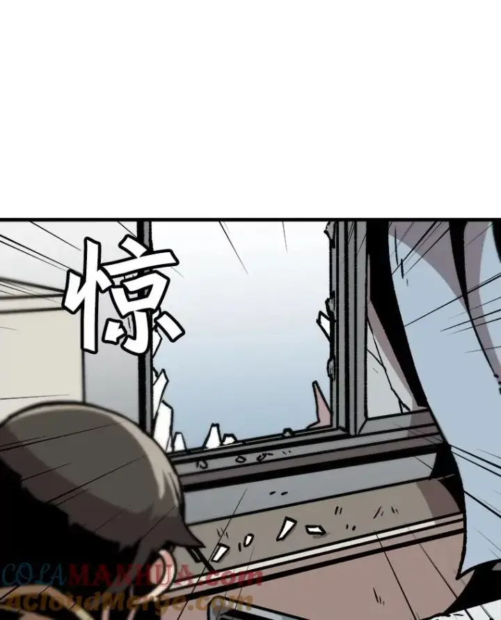 《孤雄升级》47.一波未平，一波又起图67