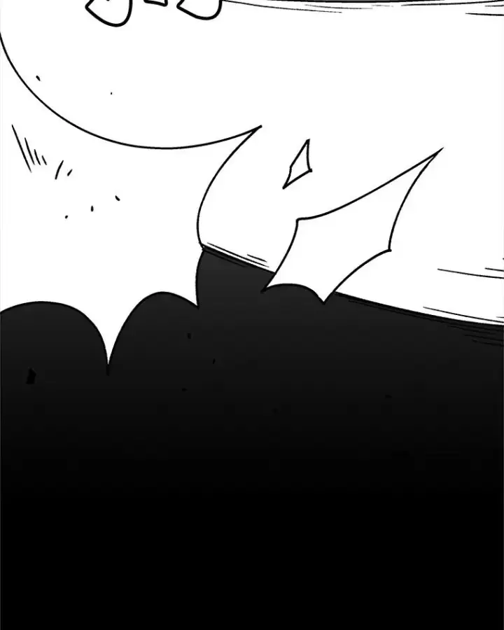 《孤雄升级》48.陷阱图39