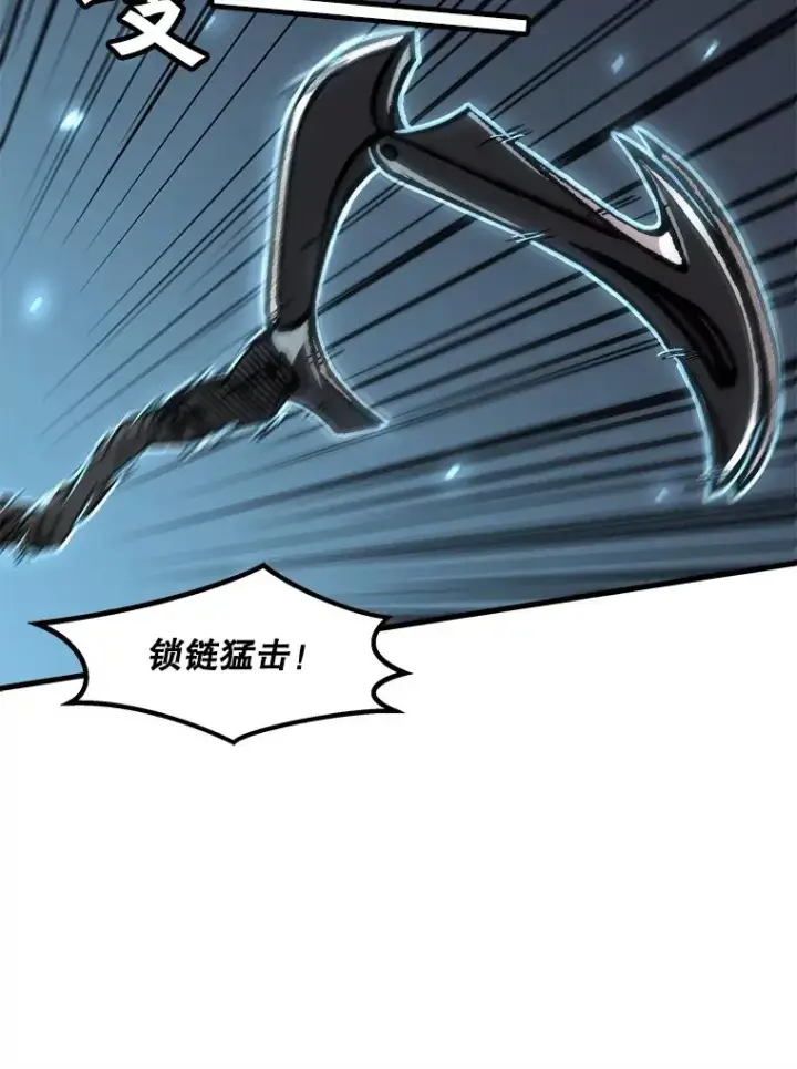 《孤雄升级》49.正邪之战图23