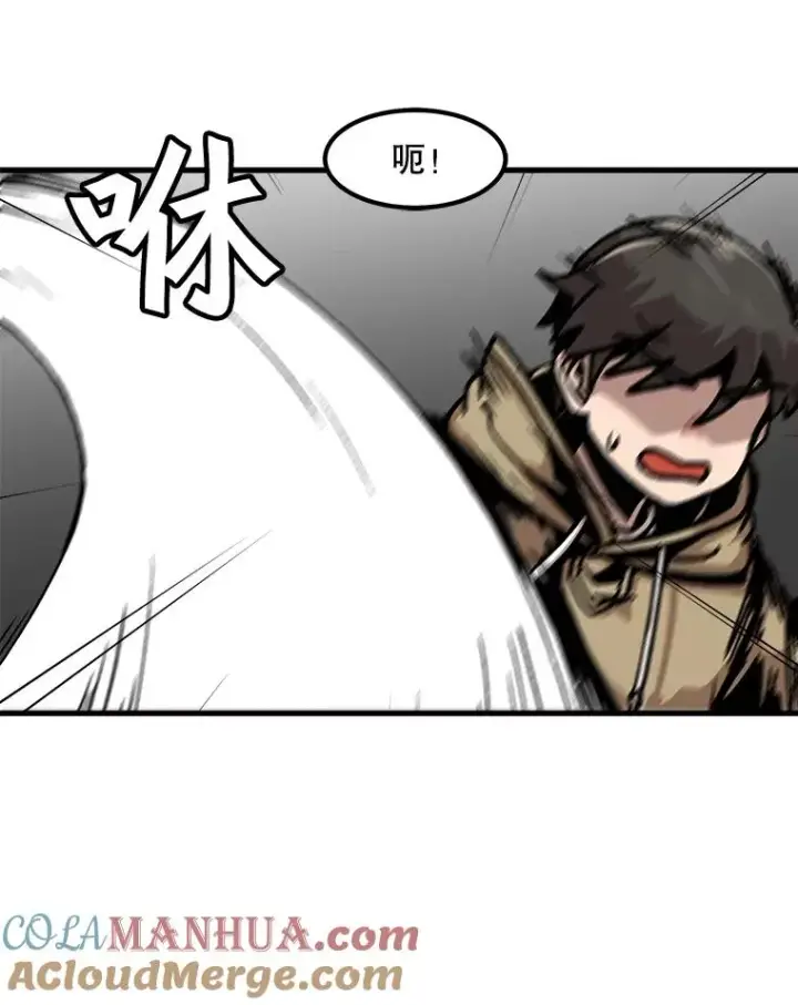 《孤雄升级》49.正邪之战图31