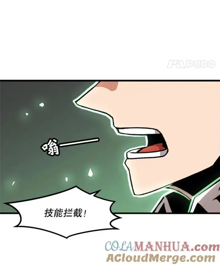 《孤雄升级》49.正邪之战图34