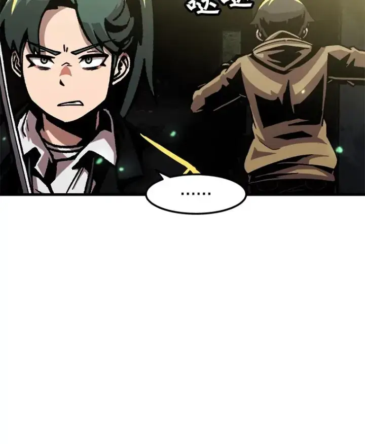 《孤雄升级》49.正邪之战图53