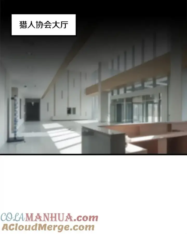 《孤雄升级》51.无论如何都要变强大图34