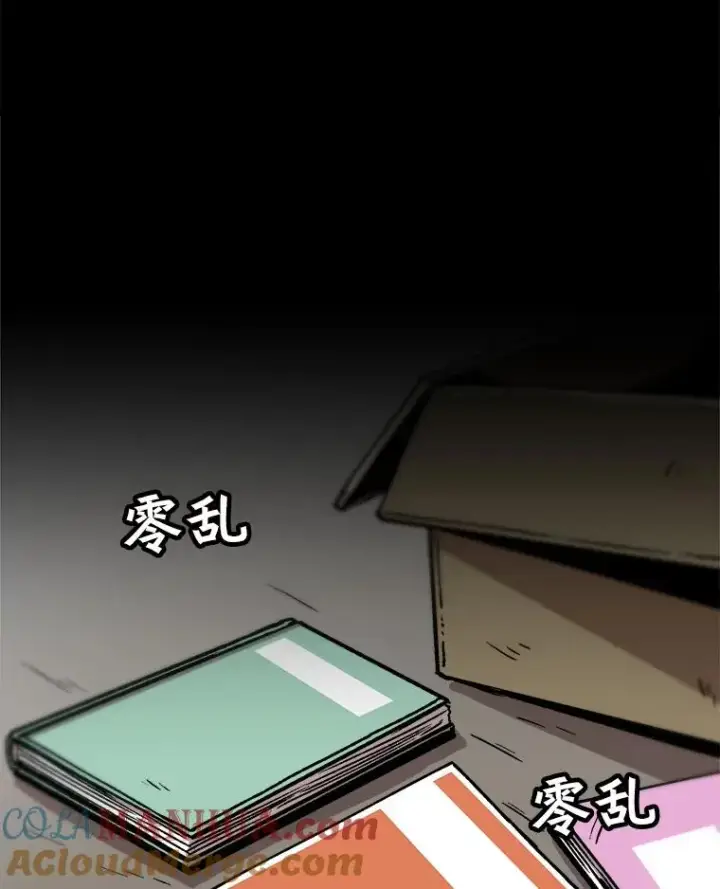 《孤雄升级》52.阿斯塔罗斯的契约（1）图58