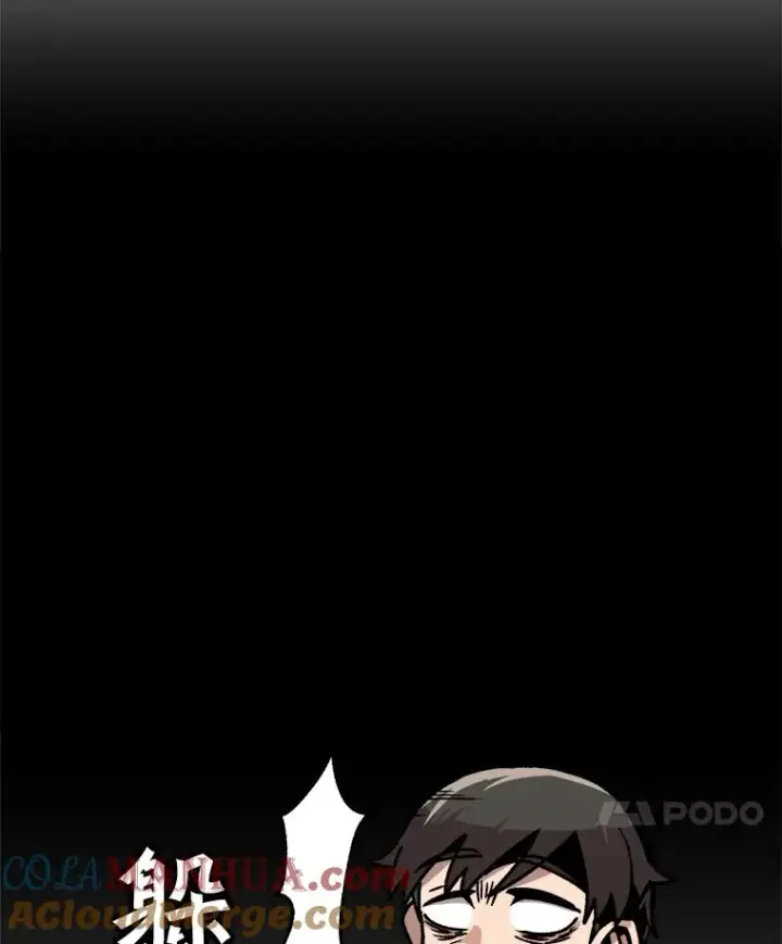 《孤雄升级》53.阿斯塔罗斯的契约（2）图28