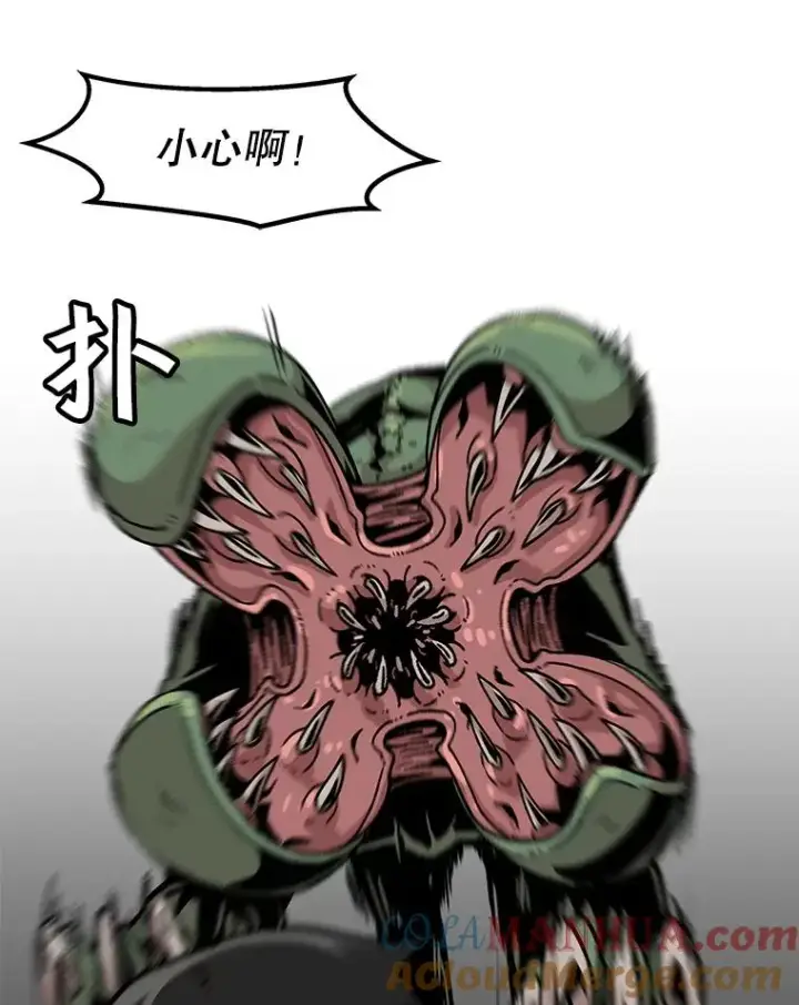 《孤雄升级》54.召唤恶魔（1）图58