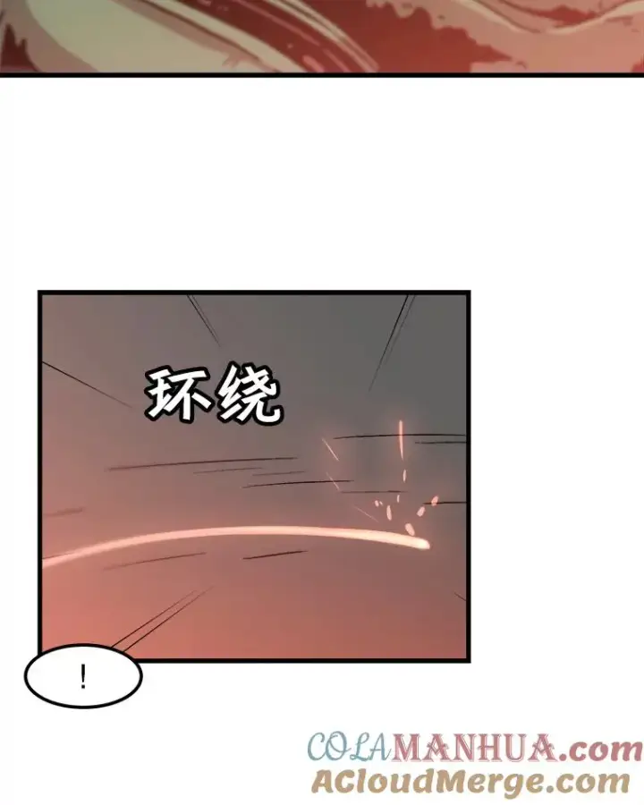 《孤雄升级》54.召唤恶魔（1）图79
