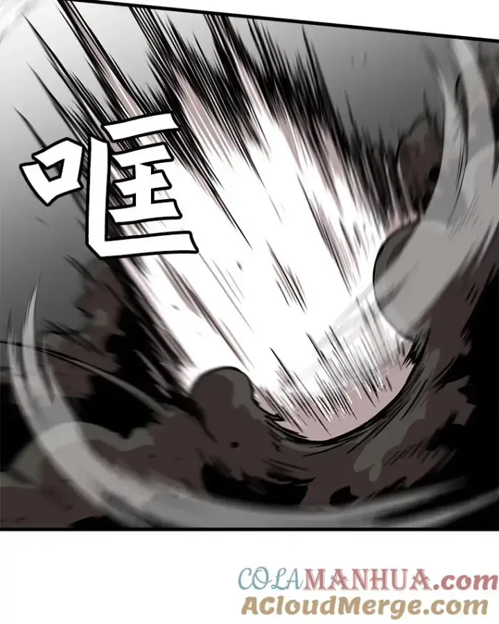 《孤雄升级》55.召唤恶魔（2）图19