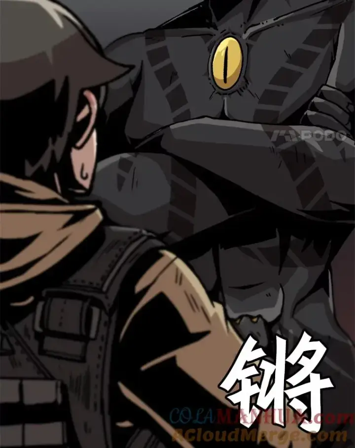 《孤雄升级》55.召唤恶魔（2）图4