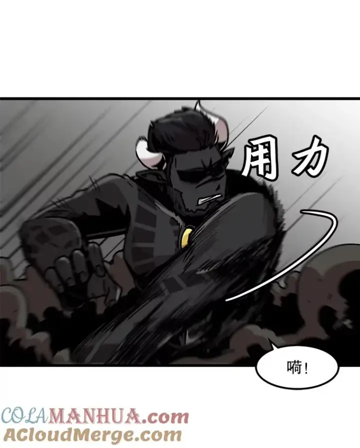 《孤雄升级》55.召唤恶魔（2）图40
