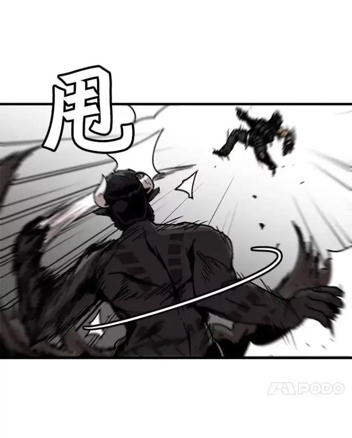 《孤雄升级》55.召唤恶魔（2）图41