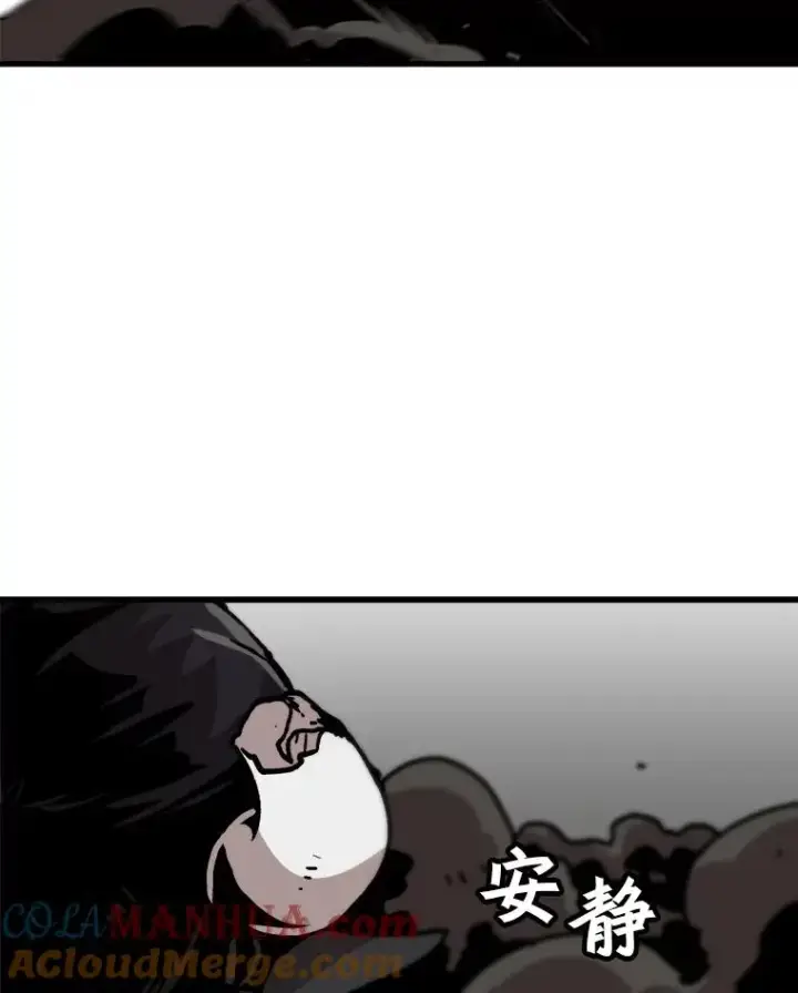 《孤雄升级》55.召唤恶魔（2）图43