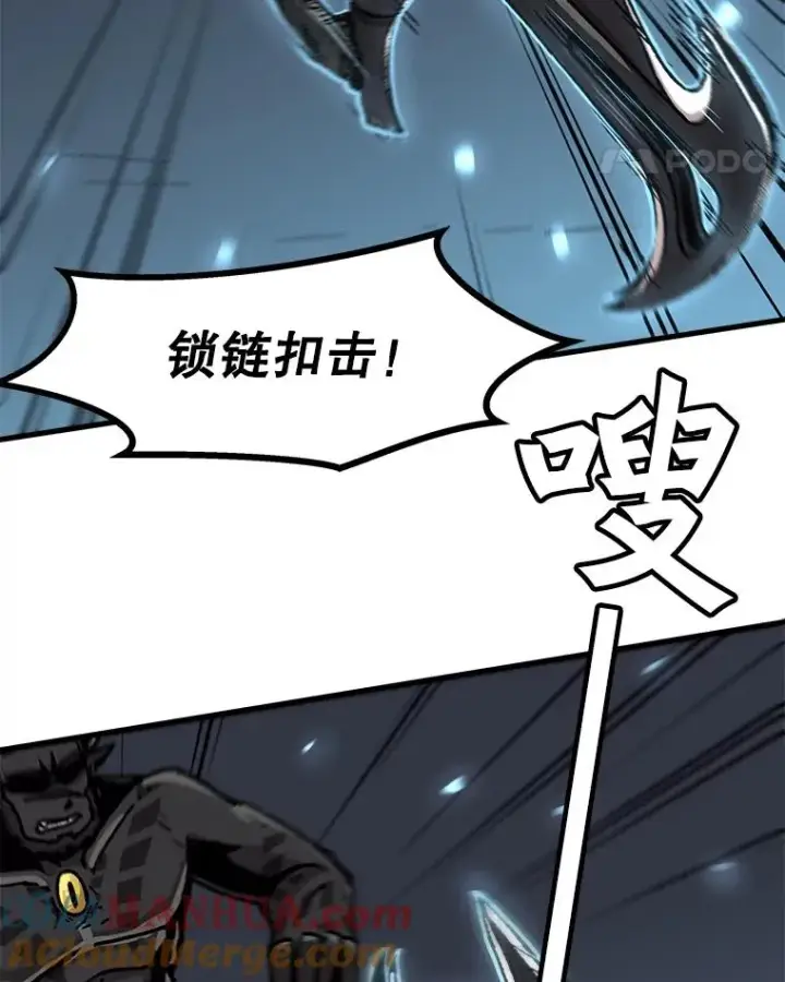 《孤雄升级》55.召唤恶魔（2）图52