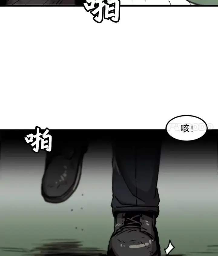 《孤雄升级》57.影子恶魔图66