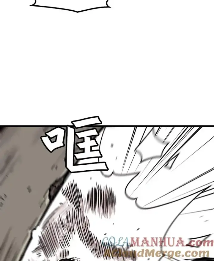 《孤雄升级》60.第二次考验（1）图61