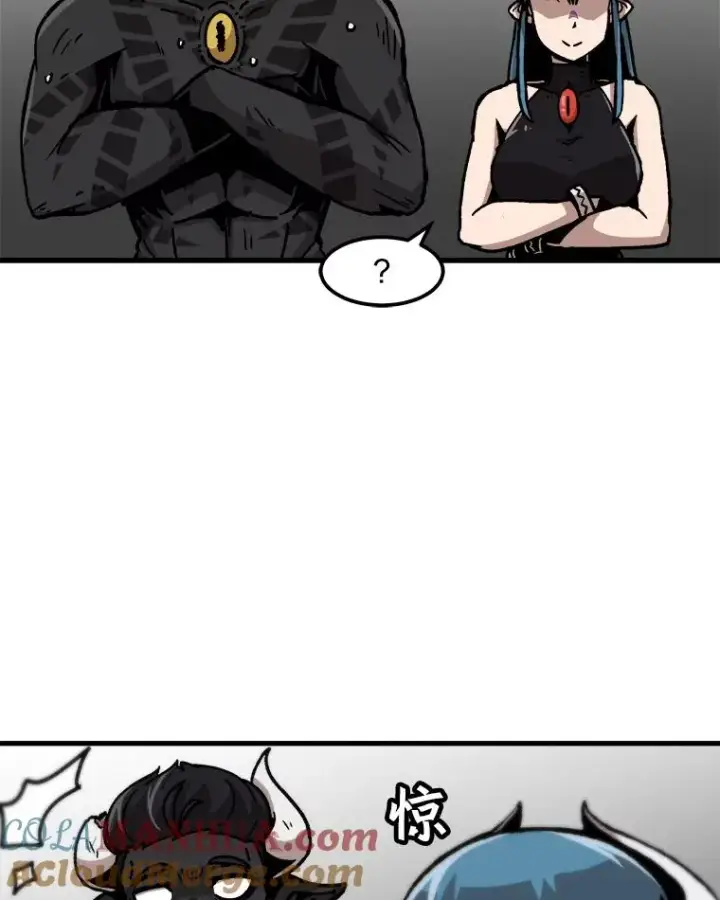 《孤雄升级》61.第二次考验（2）图22