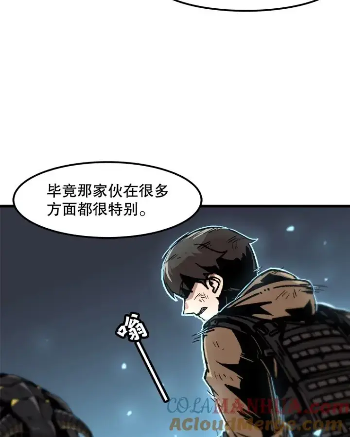 《孤雄升级》61.第二次考验（2）图28