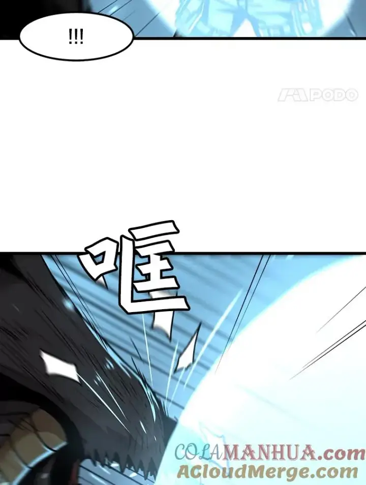 《孤雄升级》61.第二次考验（2）图4