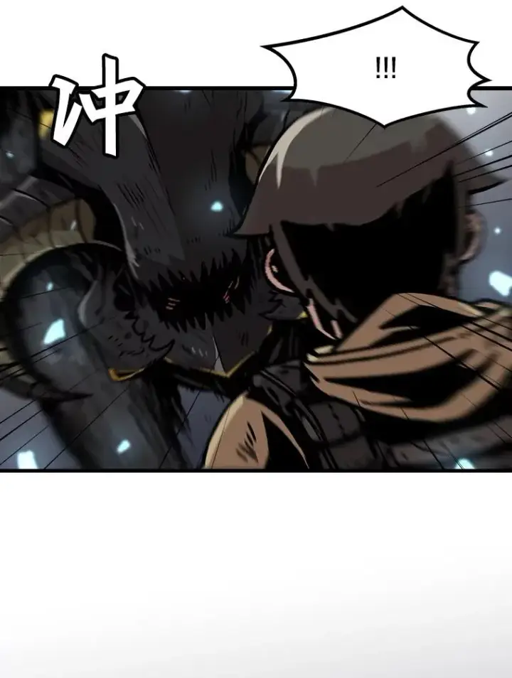 《孤雄升级》61.第二次考验（2）图8
