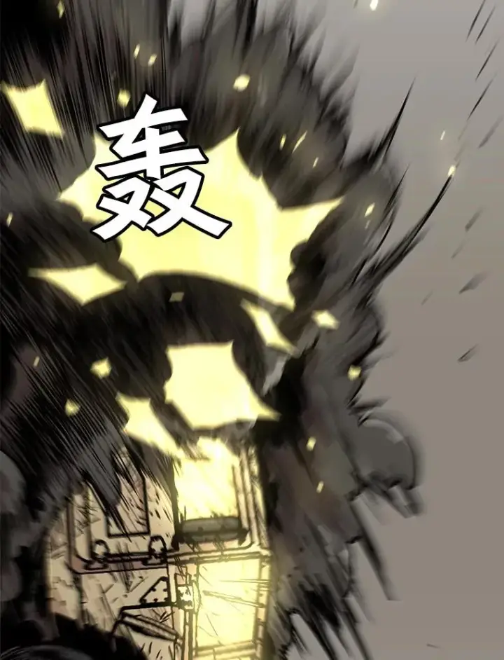 《孤雄升级》62.伏击图47