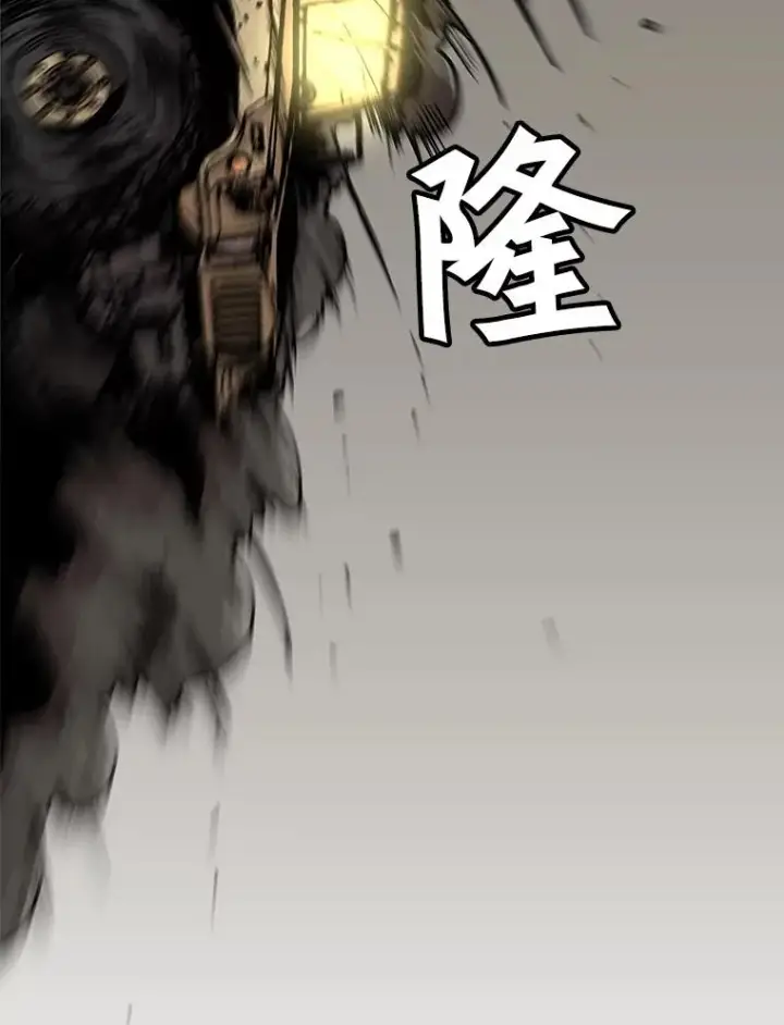 《孤雄升级》62.伏击图48