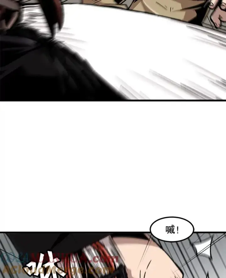 《孤雄升级》63.觉醒者猎人（1）图13