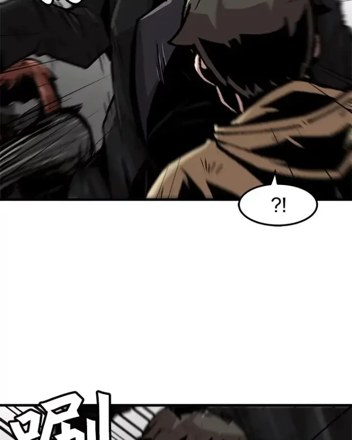《孤雄升级》63.觉醒者猎人（1）图63