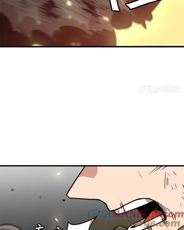 《孤雄升级》64.觉醒者猎人（2）图4