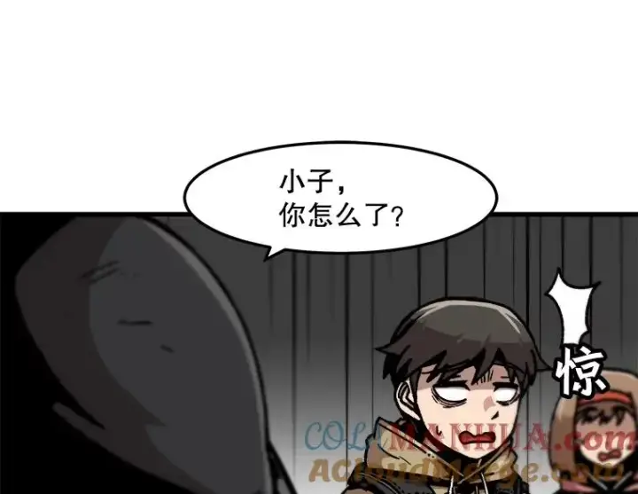 《孤雄升级》68.做好事的回报图16