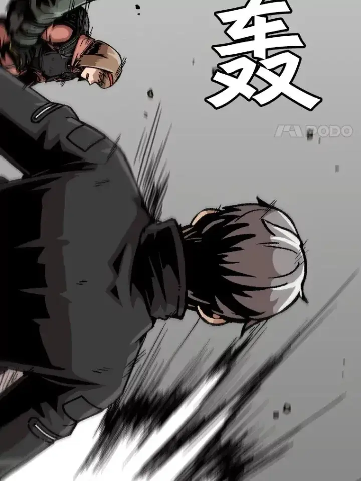 《孤雄升级》71.狩猎魔像图24