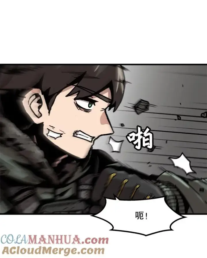 《孤雄升级》71.狩猎魔像图28