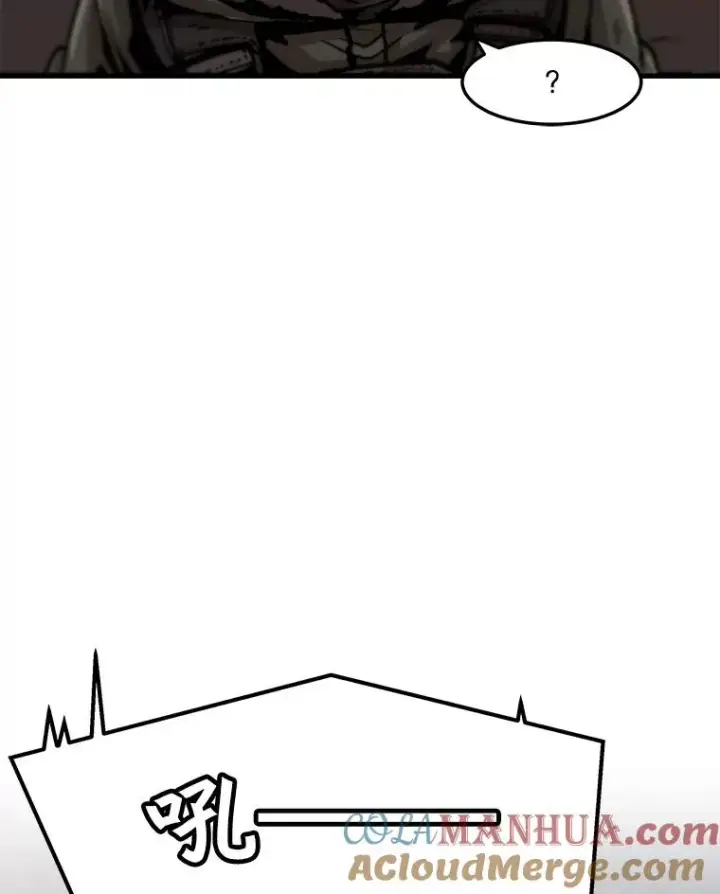 《孤雄升级》71.狩猎魔像图31