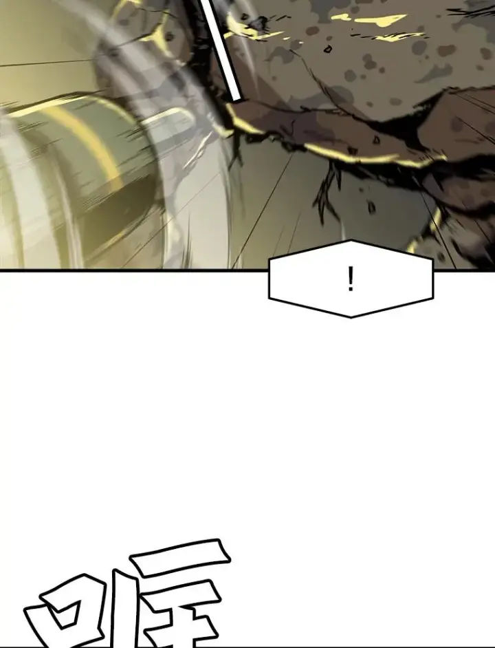 《孤雄升级》71.狩猎魔像图53