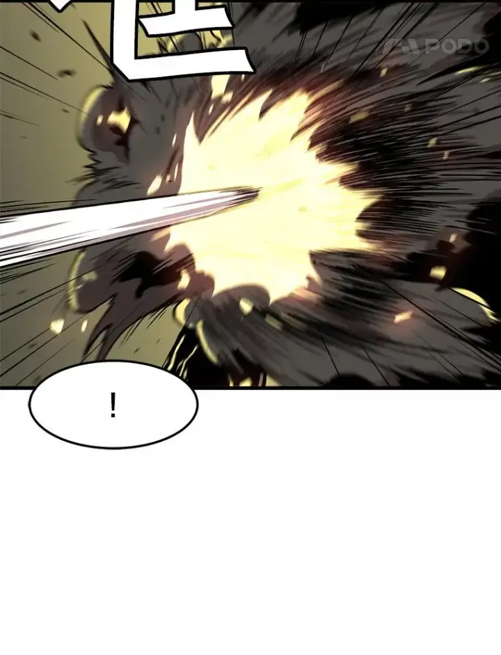 《孤雄升级》71.狩猎魔像图54