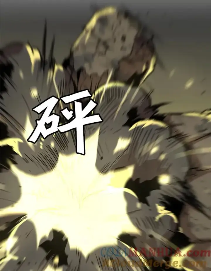 《孤雄升级》71.狩猎魔像图61