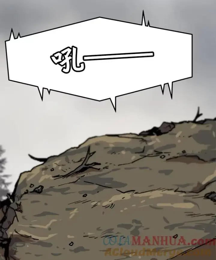 《孤雄升级》71.狩猎魔像图79