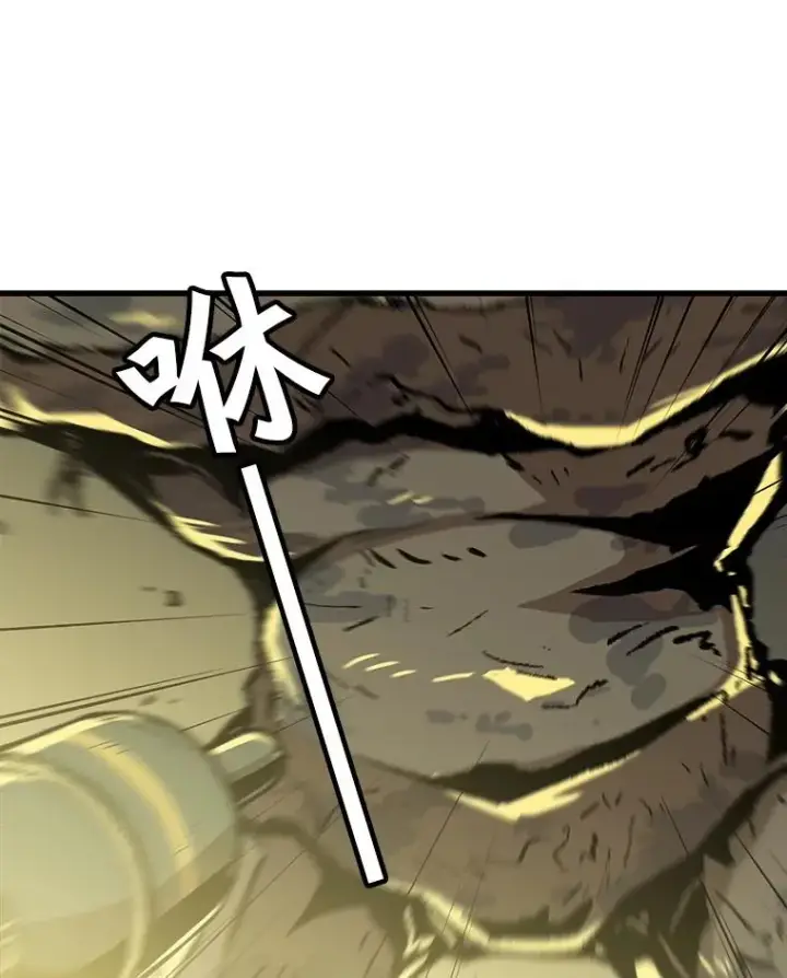 《孤雄升级》72.攻克魔像图29