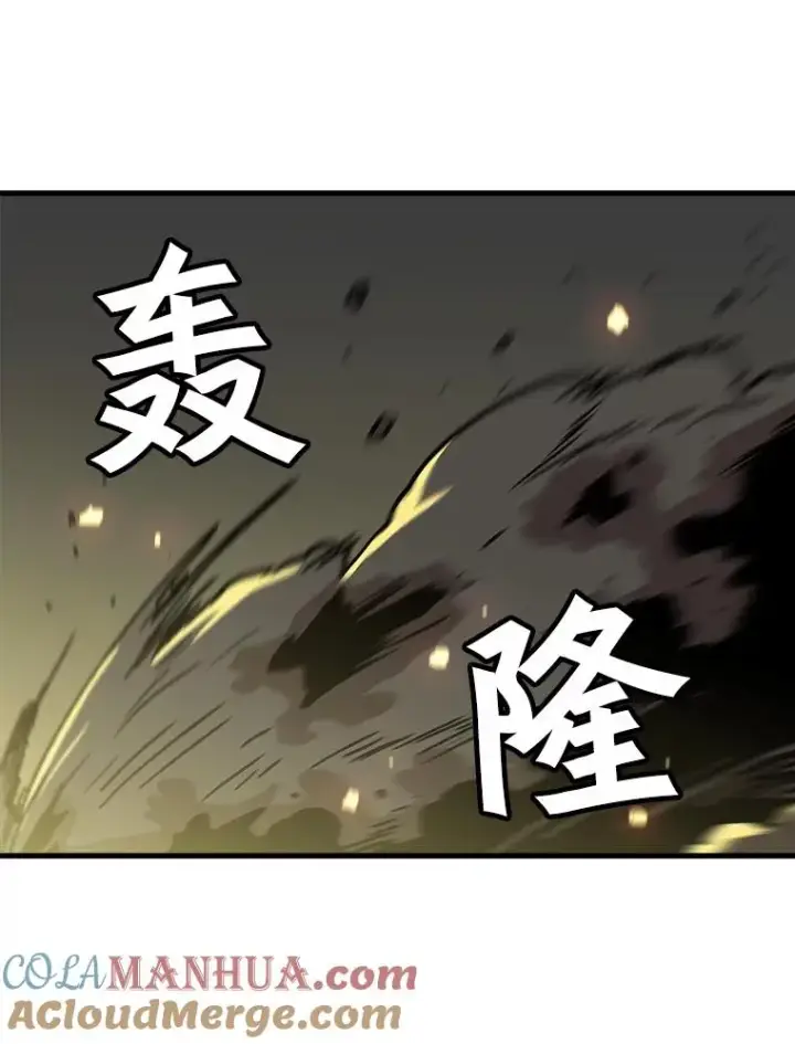 《孤雄升级》72.攻克魔像图43