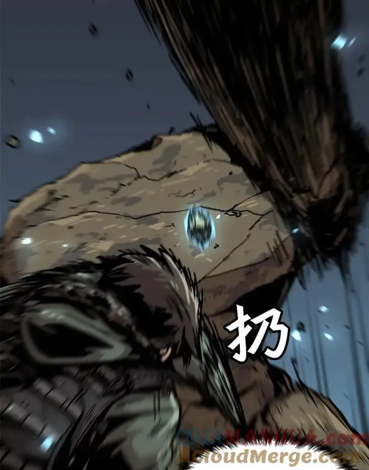 《孤雄升级》72.攻克魔像图55