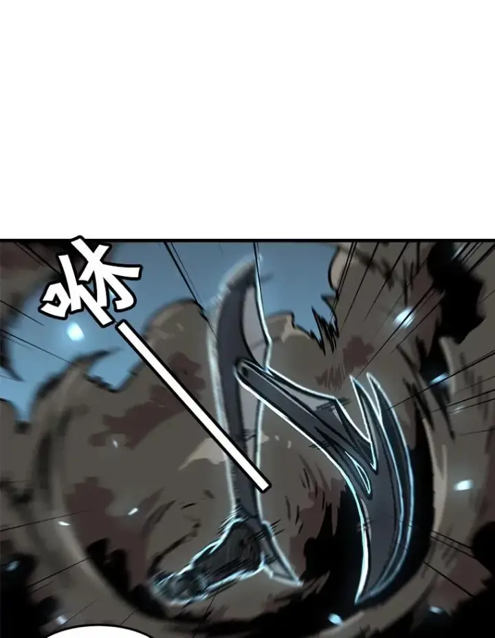 《孤雄升级》72.攻克魔像图63