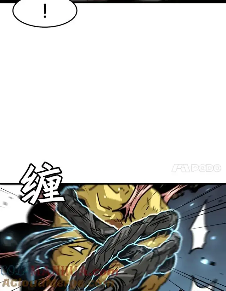 《孤雄升级》72.攻克魔像图64