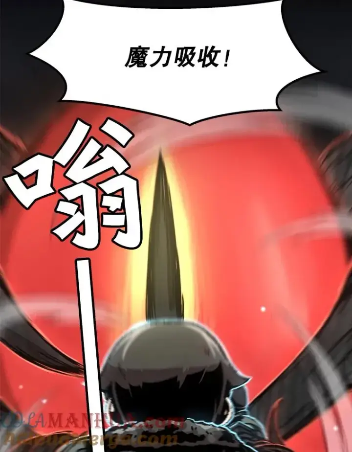 《孤雄升级》73.吸收恶魔之眼图70